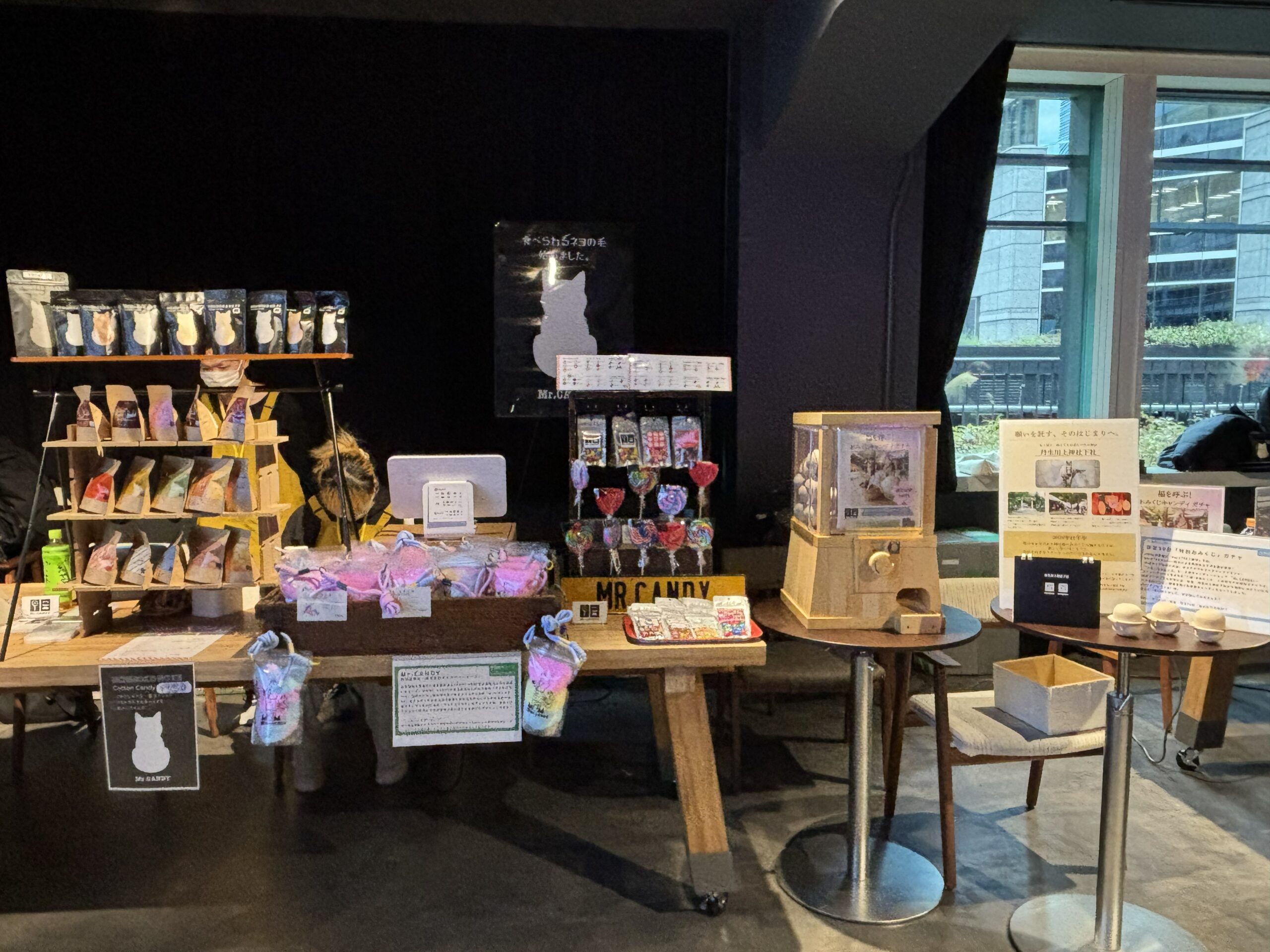 「おみくじキャンディガチャ」実装実験レポート